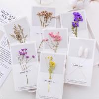 ราคา การ์ดดอกไม้แห้ง การ์ดอวยพรดอกไม้แห้ง ใช้กับตราประทับครั่งได้ อ่านรายละเอียดก่อนซื้อ (พร้อมส่งจากไทย) (4092455363)