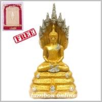 ราคา พระพุทธรูป พระประจำวันเสาร์ พระนาคปรก หน้าตัก 5 นิ้ว องค์ทอง (828059115)