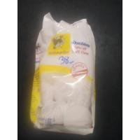 ราคา แป้งสาลีพิเศษ ตรากิเลนเหลือง เนื้อแป้งเบาพิเศษ แป้งทำซาลาเปา ราคา 38 บาท (10392412349)