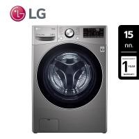 ราคา LG แอลจี เครื่องซักผ้าฝาหน้า 15 กก รุ่น F2515STGV AESPETH สีเงิน ไม่รวมค่าติดตั้ง (18728292586)