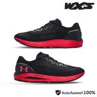 ราคา [เหลือ2,790.-ใช้โค้ด] Under Armour UA HOVR Sonic 4 Colorshift รองเท้าวิ่ง Bluetooth เชื่อมต่อผ่าน App (11066839573)