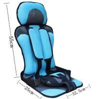 ราคา y1884 เบาะนั่ง Car Seat 2 in 1 (2455353189)