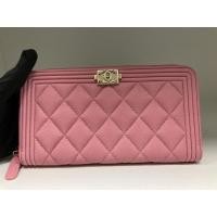 ราคา กระเป๋าสตางค์ใบยาว chanel (11092075969)