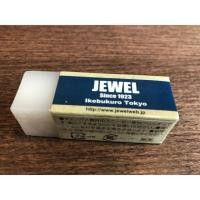 ราคา ลดอยู่จ้า Canvas Sneaker Cleaner Eraser ยางลบ ลบรอยสกปรก รองเท้าผ้าใบ และรองเท้ายาง (1564287394)