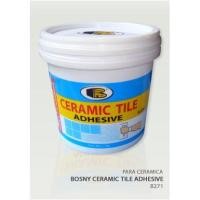 ราคา ฺBosny กาวติดกระเบื้องเซรามิค บอสนี่ ขนาด 1 กก. เฉดสี ครีม (9741011027)