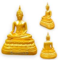 ราคา [MSW8]หลวงพ่อทันใจ วัดพระธาตุดอยคำ พระพุทธรูปคู่บ้านคู่เมืองจังหวัดเชียงใหม่ เนื้อเรซิ่น สีทอง หน้าตัก 5 นิ้ว สูง 8 นิ้ว (22346268110)