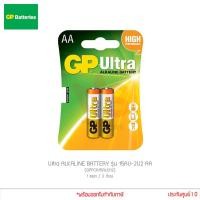 ราคา GP Ultra ALKALINE BATTERY รุ่น 15AU-2U2 AA 1.5V LR6 GPPCA15AU012 ถ่าน 1แพ็ค 2ก้อน แท้ศูนย์ (6155993792)