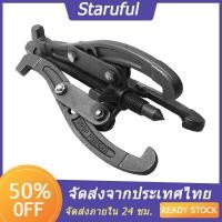 ราคา 【จัดส่งในประเทศไทย】ตัวดูดลูกปืน 3ขา ที่ดูดลูกปืน ตัวดูดเฟือง ตัวดูดมู่เล่ เหล็กดูดลูกปืน ตัวดูดลูกปืนทุ่น (20739301148)