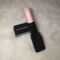 ราคา illamasqua "tease" (1537789536)
