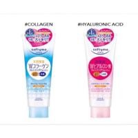 ราคา Kose Cosmeport Softymo Super Cleansing Wash 190g (990882877)
