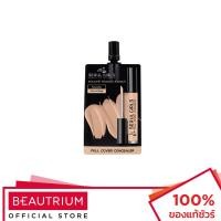 ราคา NAMI Make Up Pro Seoul Girls Full Cover Concealer Natural Beige คอนซีลเลอร์ 2g (9698394606)