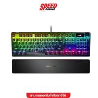 ราคา STEELSERIES APEX 7 BLUE-SW MECHANICAL GAMING KEYBOARD 1Yrs. (STEELSERIES-B57-APEX_7_TH_BLU_SW) คีย์บอร์ด SPEED GAMING (8578768400)
