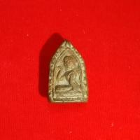 ราคา พระเนื้อดินพิมพ์พระนางกวัก (12184449110)