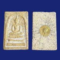 ราคา พระสมเด็จโตเนื้อผงวัดระฆัง (18668365818)