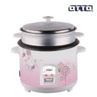 ราคา OTTO หม้อหุงข้าวไฟฟ้า 1.5 ลิตร รุ่น CR-115T - Pink/ฺBlue (7331906974)