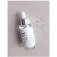ราคา Dear KLAIRS : Freshly Juiced Vitamin Drop เซรั่มวิตามินซี ราคา 400฿ (17824810438)