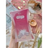 ราคา US อาหารเสริมลดน้ำหนัก เอว S 2 กล่อง ส่งฟรี !!! (5052845510)
