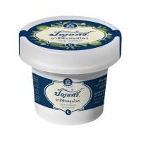 ราคา ปัญจศรียาสีฟันสมุนไพร 100 กรัม กระปุกรุ่นใหม่ (3517099014)