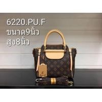 ราคา Sanrich แซนรีส ลายดอก ทรงถือ และสพายข้าง (2038739602)