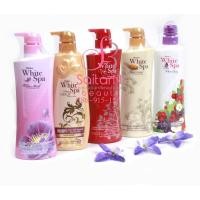 ราคา มิสทิน โลชั่น บำรุงผิว (2888785781)