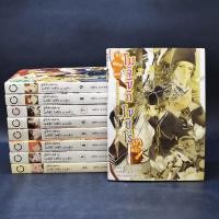 ราคา ผู้พิทักษ์สวน โมจิซึกิ โซชิโร่ มาแล้ว! เล่ม 1-10 - เซย์กะ นากาเระ เล่ม 10 หนังสือยับตามภาพ (22754226901)