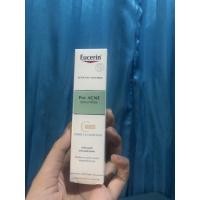 ราคา Eucerin Pro Solution Correct & Cover Stick (7547142701)