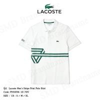 ราคา Lacoste เสื้อโปโลชาย รุ่น Lacoste Men's Stripe Print Polo Shirt Code: PH5094 10 70V (16107458242)