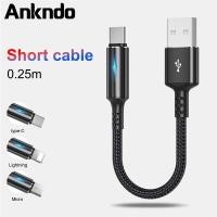 ราคา Ankndo สายชาร์จ USB Type C แบบสั้น 25 ซม. พร้อมไฟแสดงสถานะ สําหรับ Samsung Android 2.4A (14391757740)