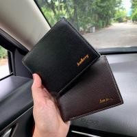 ราคา กระเป๋าสตางค์ผู้ชาย Baellerry พร้อมกล่อง (23279220211)