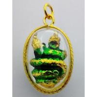 ราคา สายขาว,จี้ห้อยคอ นาคบาศ หสองเศียร,แก้วมณีนาคราช,นาคบาศ,บ่วงนาคบาศ,ลูกแก้วพญานาค (282168981)