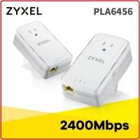 ราคา เพาเวอร์ไลน์ ZYXEL (PLA6456) Powerline เทคโนโลยี G.hn 2400 Mbps wave 2 Gigabit Ethernet Adapter (PLA6456_P2) (17295845521)