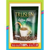 ราคา Truslen Coffee Bloc 12 Sachets - กาแฟทรูสเลนคอฟฟี บล็อค 10 ซอง(ซองสีเขียว) (10609855982)