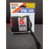 ราคา ตลับเมตร KDS 5m x 16ft. NEOLOCK มีตัวเลข 2 ด้าน YS-5005 ME (21269735339)
