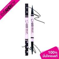 ราคา SIVANNA - Colors Cute Black Eyeliner And Eyeliner Gel (14980485666)