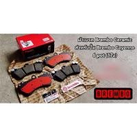 ราคา ผ้าเบรคหน้า Brembo รุ่น Ceramic สำหรับปั๊ม Cayenne 6pot (17z) (5868639603)