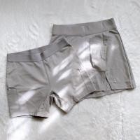 ราคา Unizep / STARRY SKORT กระโปรง สีเทา (23301076218)