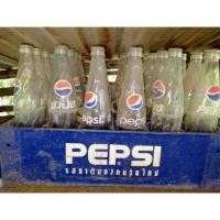ราคา ขวดเป๊ปซี่เก่า ของสะสม (6433197830)