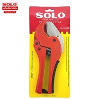 ราคา Solo กรรไกรตัดท่อ PVC A8842 ได้มาตรฐานSOLO (15797855448)