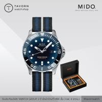 ราคา นาฬิกา MIDO OCEAN STAR DIVER 600 KIM SOO HYUN รุ่น M026.608.11.041.02 (11075141461)