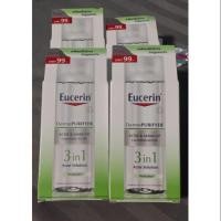 ราคา Eucerin Dermo Purifyer (1389915823)