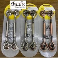 ราคา Yale ขอสับหน้าต่างเหล็ก 6 นิ้ว (แพ็ค 2 ชิ้น) รุ่น HK-90606SNP2 / HK-90606ABP2 / HK-90606ACP2 (11503854383)