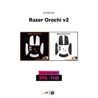 ราคา เมาส์กริปกันลื่น Corepad ของ Razer Orochi v2 [Mouse Grip] (14864346795)