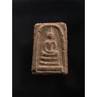 ราคา พระสมเด็จเนื้อผงเก่าๆเนื้อสวย พระบ้านเก่าเก็บno.2523 (19556579269)