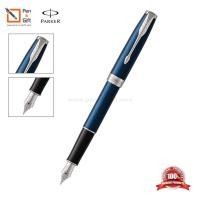 ราคา Parker Sonnet Blue Lacquered CT Fountain Pen - ปากกาหมึกซึม ซอนเน็ต บลู แล็ค ซีที สีน้ำเงินคลิปเงิน (7545504457)