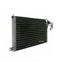ราคา แผงแอร์ Mitsubishi Galant E33 GLS 2.0 คอยล์ร้อน มิตซูบิชิ กาแลนท์ อี33 รังผึ้งแอร์ มิตซู แผงรังผึ้ง Mitsu แผงคอยร้อน (7120575731)