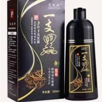 ราคา แชมพูปิดผมขาว แชมพูปิดหงอก สีย้อมผม แชมพูเปลี่นสีผมมีสินค้าพร้อมส่ง (12498658368)