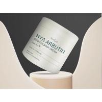 ราคา แท้ไฮยาอาร์บูติน Anelaa Hya Arbutin ครีมยกกระชับผิวสูตรไฮยา บำรุงผิวขาวใส (13275638361)