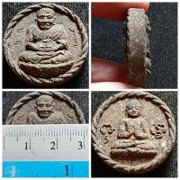 ราคา หลวงปู่ทวดหลังพระพุทธ เนื้อว่านดินกากยายักษ์ ปี 51 วัดห้วยมงคล ผ่านพิธีพุทธาภิเษก (23842955057)