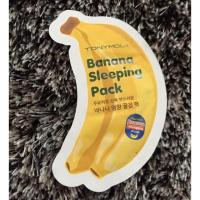 ราคา Tony Moly Magic Food Banana Sleeping Pack (100788735)