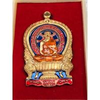 ราคา เหรียญรุ่นชนะศึก ปี58 หลวงปู่พริ้ง ขันติพโล วัดซับชมพู่ เนื้อทองสัตตะลงยา หมายเลข 9 กล่องเดิม (17420800599)